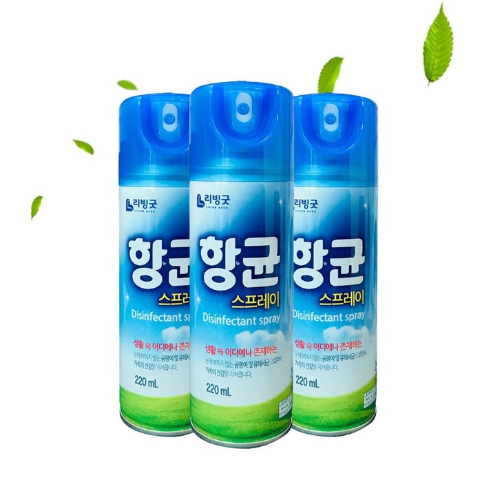 리빙굿 항균 스프레이, 220ml, 4개입 대표 이미지 - 항균 스프레이 추천