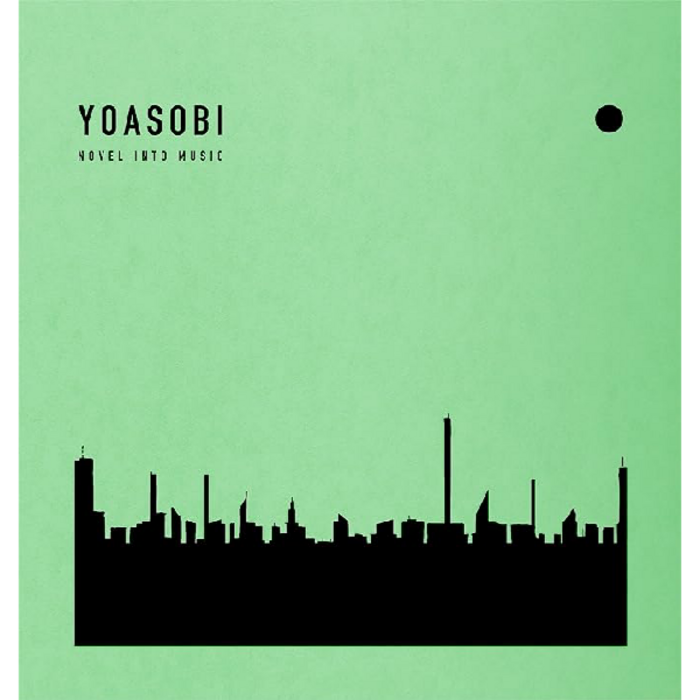요아소비 YOASOBI THE BOOK 2 앨범 CD 완전생산, 기본 대표 이미지 - 요아소비 추천