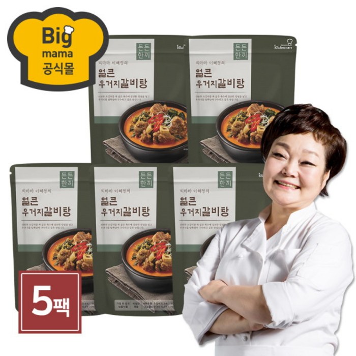 든든한끼 빅마마이혜정의 얼큰우거지갈비탕 5팩 500g x 5개, 없음, 상세설명 참조 대표 이미지 - 빅마마 요리 추천