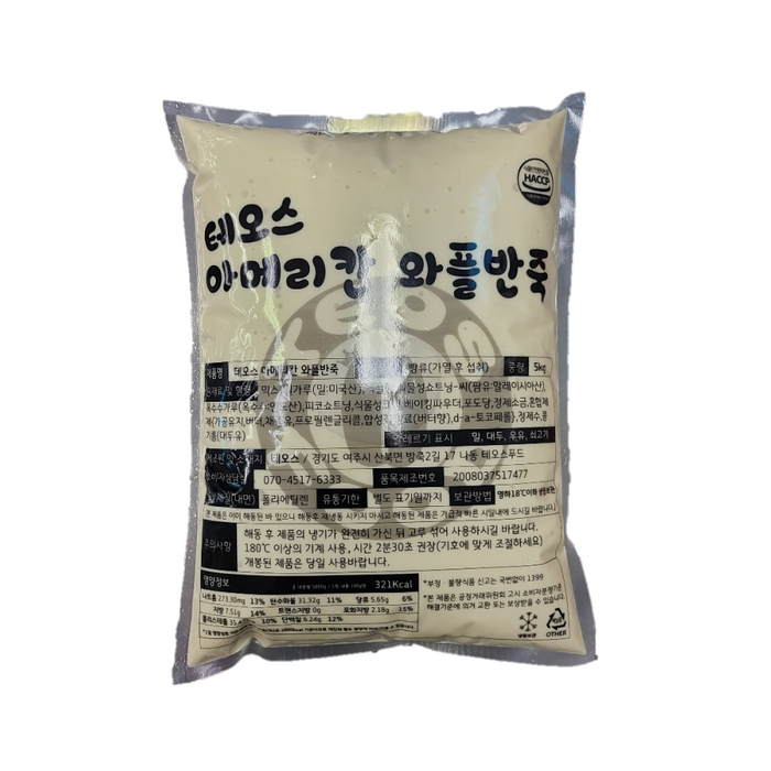 테오스 아메리칸 와플반죽 5kg (겉바속촉) 아이스박스 안전포장, 1봉 대표 이미지 - 몬테크리스토 토스트 추천