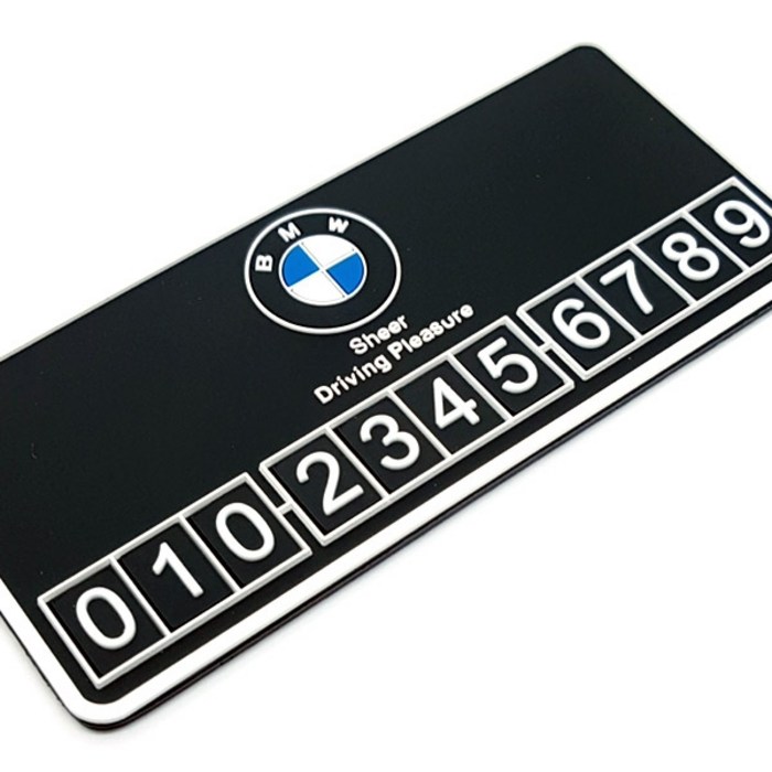 카런 BMW 입체로고 논슬립 주차번호판 전화번호알림판 대표 이미지 - 주차번호판 추천
