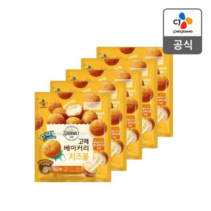 씨제이제일제당 고메 베이커리 치즈볼 270g x 5개, 단품 대표 이미지 - 고메 베이커리 추천