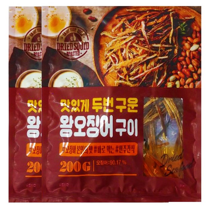 정화식품 맛있게 두번 구운 왕오징어구이, 200g, 2개 대표 이미지 - 통오징어 추천