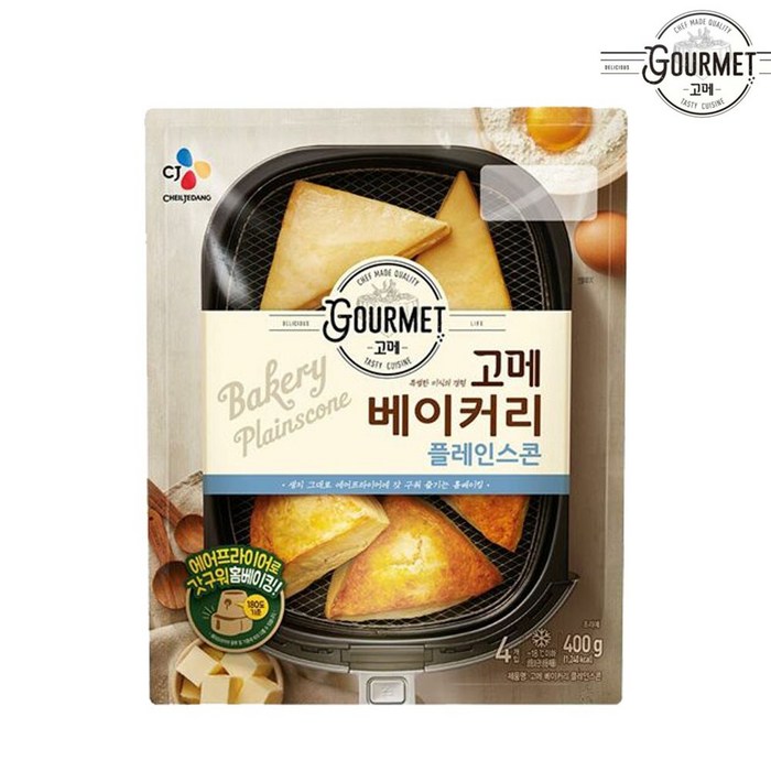 (냉동)고메 베이커리 플레인스콘 400g, 1개 대표 이미지 - 고메 베이커리 추천