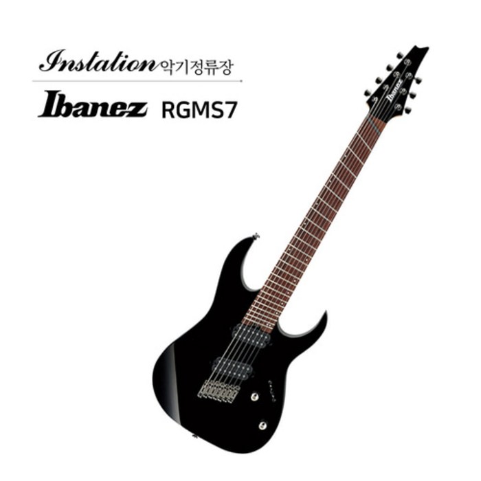 아이바네즈 IBANEZ RGMS7 슈퍼스트랫 일렉기타 험퍼커픽업 블랙 7현기타 대표 이미지 - 슈퍼스트랫 추천