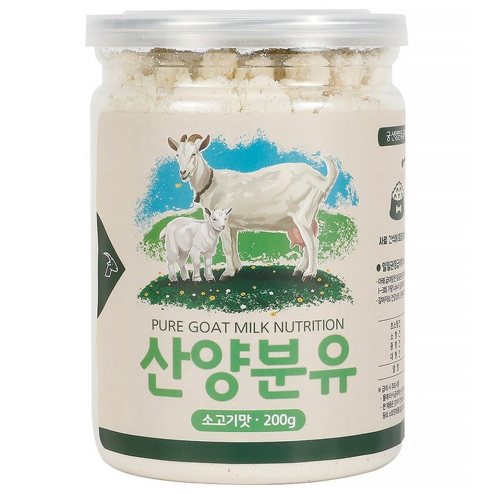 애견간식궁 강아지 산양분유 소고기맛 200g 파우더, 1병 대표 이미지 - 산양분유 추천