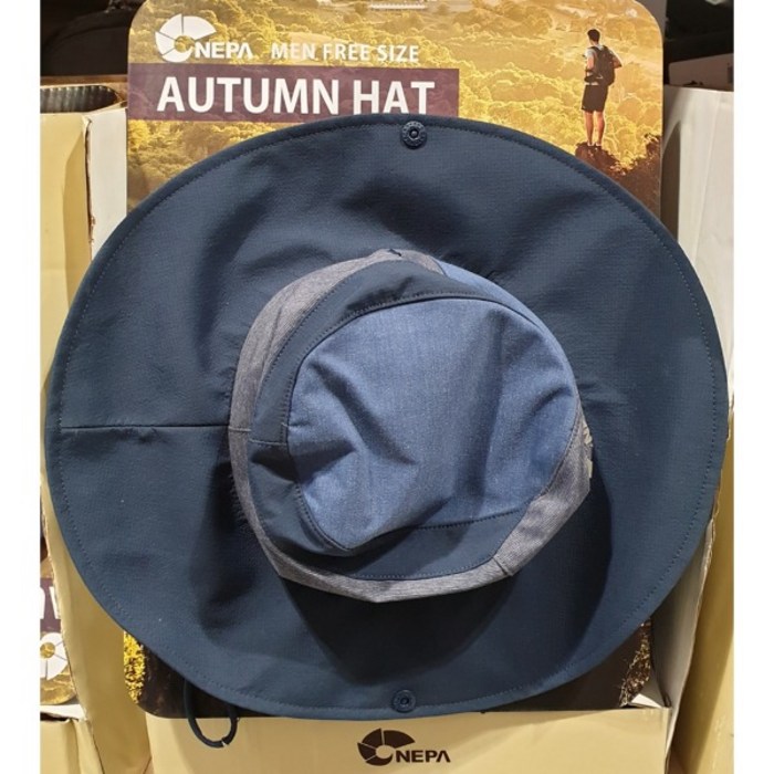 네파 등산 모자 남여 공용 (안쪽 접이식 귀덮개있음), 색상