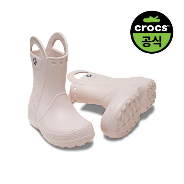 크록스 키즈 HANDLE IT RAIN BOOT KIDS QUA (24SKBT12803)