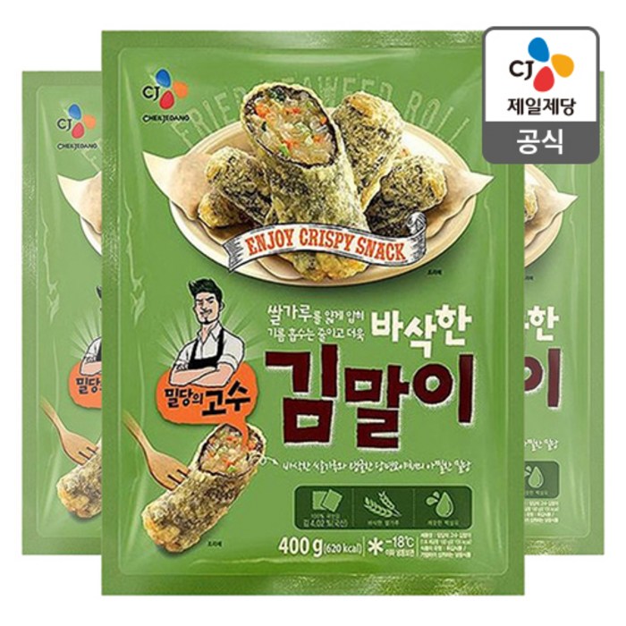 CJ제일제당 밀당의고수 바삭한 김말이 (냉동), 400g, 3개 대표 이미지 - 김말이 추천