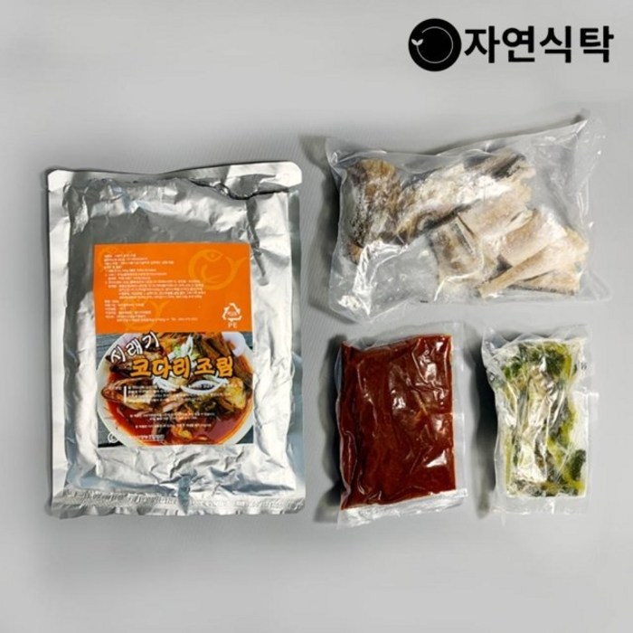 [자연식탁]시래기 코다리조림 밀키트세트 700g(2~3인분)