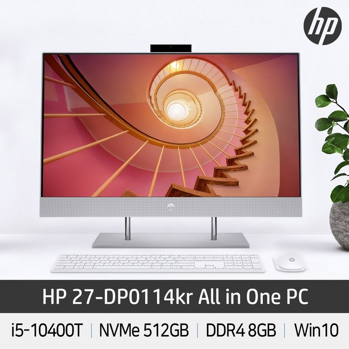 HP (예약판매)일체형PC 27-DP0114KR i5 8GB 512GB Win10, i5-10400T/NVMe512GB/8GB/Win10