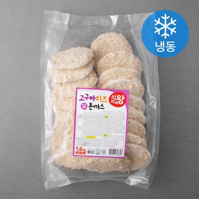 식자재왕 고구마 치즈 돈까스(등심) 1.6kg(80g*20개), 식자재왕 고구마치즈등심돈까스 1.6kg(80g*20개) 대표 이미지 - 치즈 왕돈까스 추천