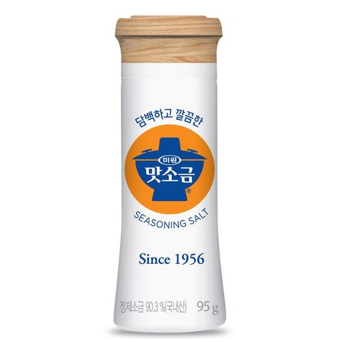 미원 맛소금