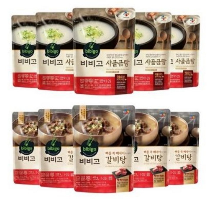 CJ 비비고 갈비탕 400g 5봉+사골곰탕 500g 5봉 묶음 대표 이미지 - 추어탕 추천