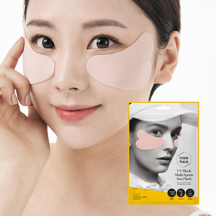 셀럽패치 자외선차단 썬패치 미백 기미케어 골프패치, 4파우치 (총20회분) 대표 이미지 - 아이패치 추천