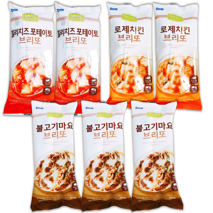 상하키친 브리또 부리또 또띠아롤 2+2+3 불고기 마요 칠리 치즈 포테이토 로제 치킨 냉동, 불고기마요3+로제치킨2+칠리치즈포테이토2 대표 이미지 - 에그인헬 추천