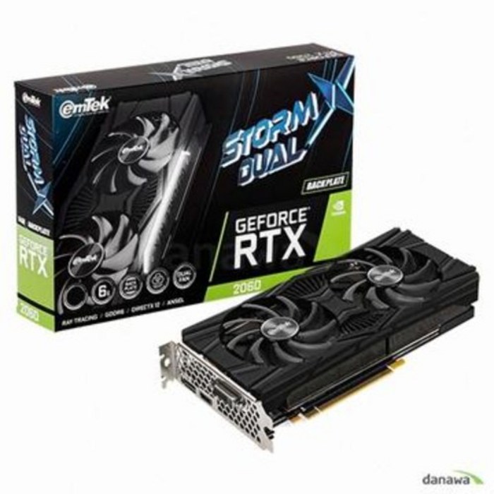 이엠텍 지포스 RTX 2060 STORM X Dual D6 그래픽카드 6GB 대표 이미지 - 딥러닝 GPU 추천