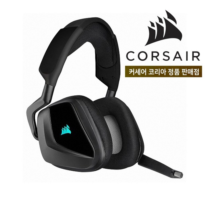 (한국 커세어 코리아 정식 수입 제품) 커세어 무선 VOID ELITE Wireless RGB 게이밍 헤드셋, 블랙 대표 이미지 - 커세어 헤드셋 추천