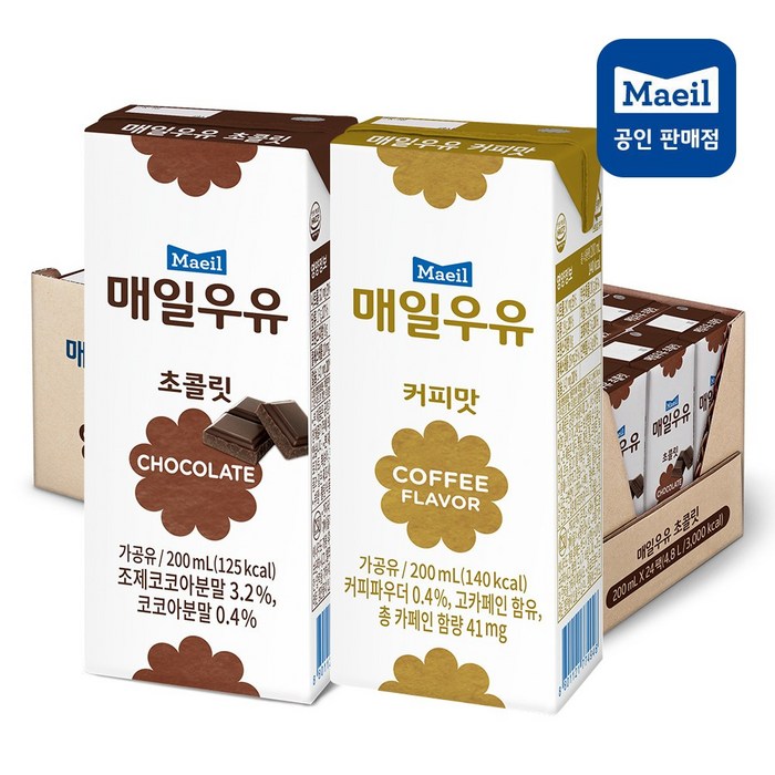 매일 멸균우유 초코 12팩+커피 12팩 200ml 대표 이미지 - 초코우유 추천