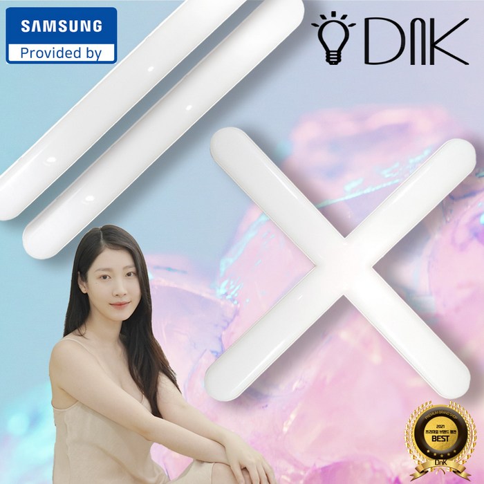 [특가] DnK 국산 LED 일자등 십자등 형광등 실내등 조명 30W 60W, 주광색(흰빛) 대표 이미지 - LED 거실등 추천