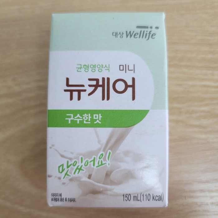 대상웰라이프 뉴케어 미니 구수한맛, 150ml, 20개 대표 이미지 - 곡물 효소 추천