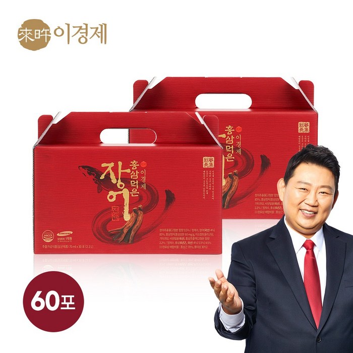 래오이경제 홍삼먹은장어진액 (100% 국내산 민물장어 사용) 70ml, 60포 대표 이미지 - 장어즙 추천