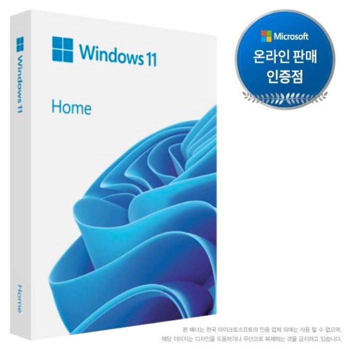 마이크로소프트 윈도우 11 Home FPP 윈도우 정품, Windows 11 Home FPP 대표 이미지 - 윈도우 11 추천