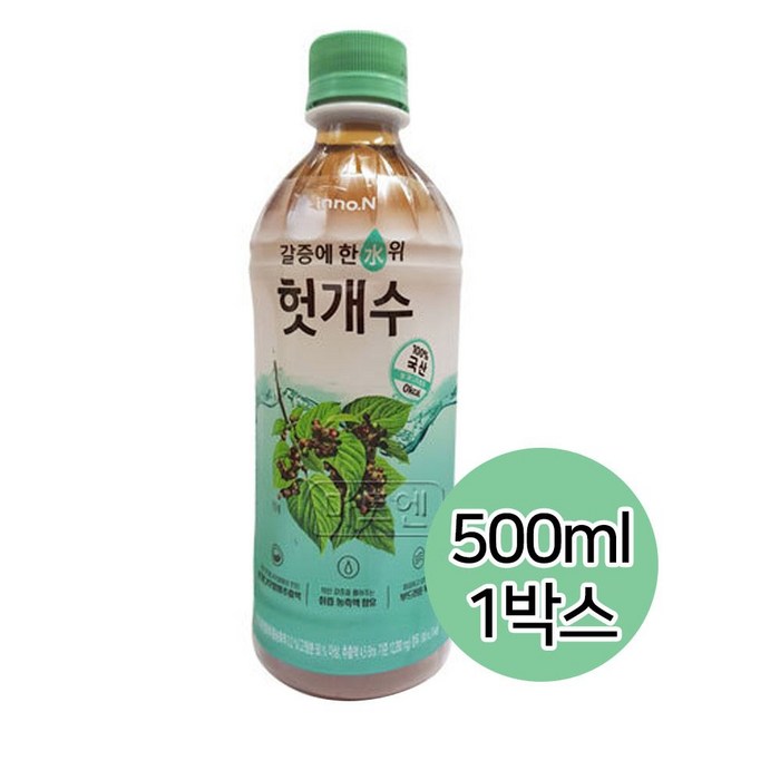 플러스 컨디션 헛개수 500ml 페트 1박스(24병), ♣맘쿠팡▶ 1 대표 이미지 - HK이노엔 추천