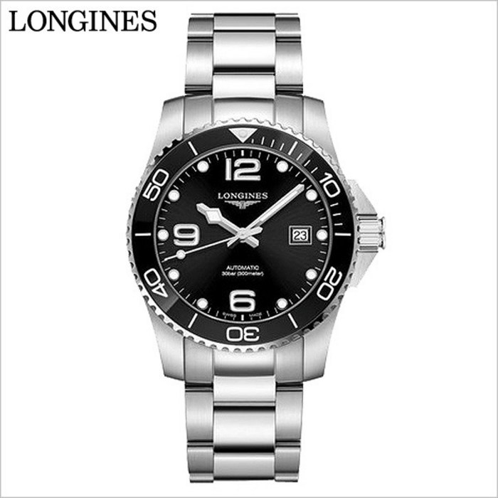 [론진] LONGINES 하이드로콘퀘스트 오토매틱 남성 메탈 시계 L3.781.4.56.6 대표 이미지 - 론진 시계 추천