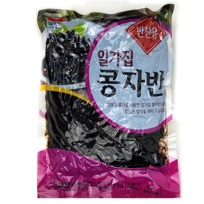 일가집 콩자반 1kg 대표 이미지 - 콩자반 추천