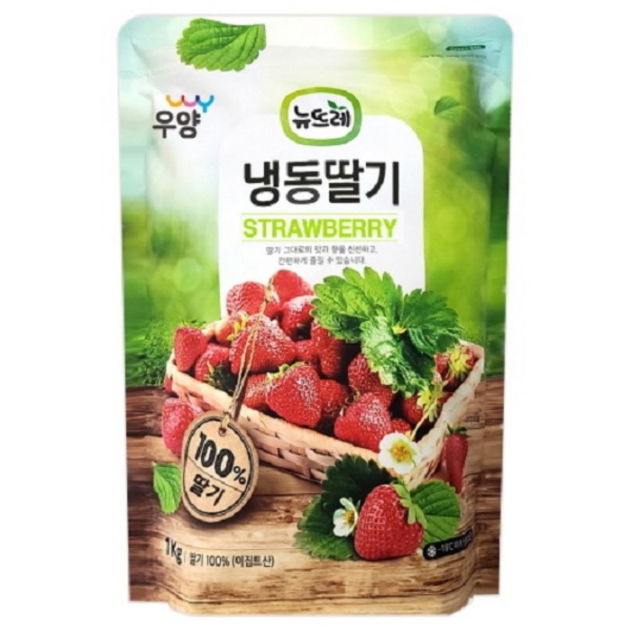 뉴뜨레 냉동 딸기홀 (이집트) 1kg 8개 대표 이미지 - 킹스베리 추천