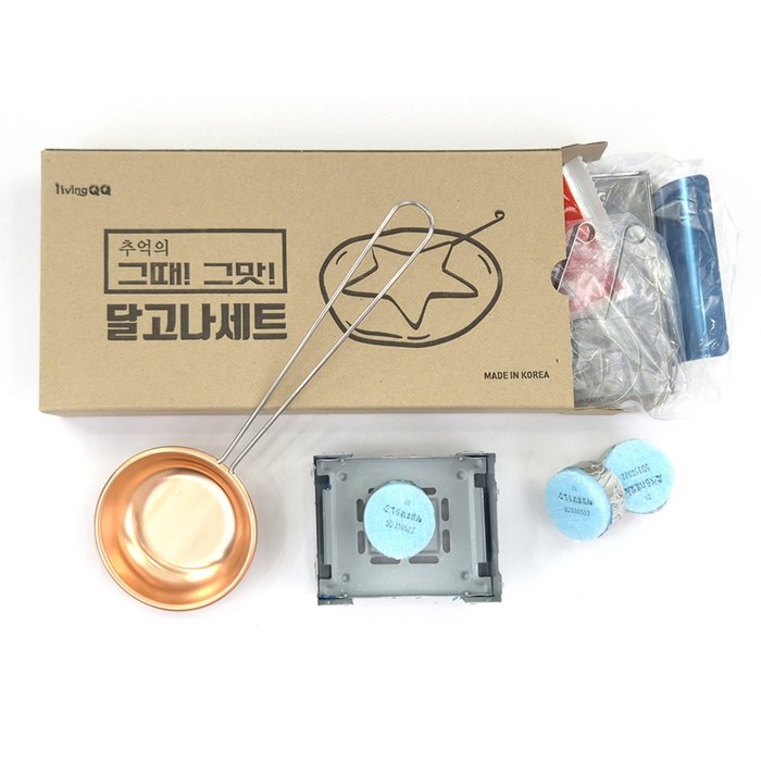 리빙큐큐 달고나 만들기 고체연료 미니화로 세트 외 2종 국내산, 달고나 만들기 고체연료 미니화로 세트, 1세트
