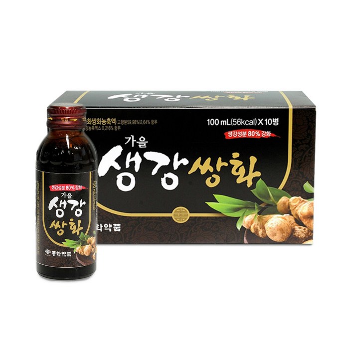 동화약품 부채표 가을생강쌍화100ml x 100병(안전포장 케이스포함) 감기 몸살 기운 목 코 기관지에 좋은 원기 회복 음료 편의점 쌍화차 환절기 건강 약국 드링크, 100병, 100ml 대표 이미지 - 가을 환절기 음식 추천