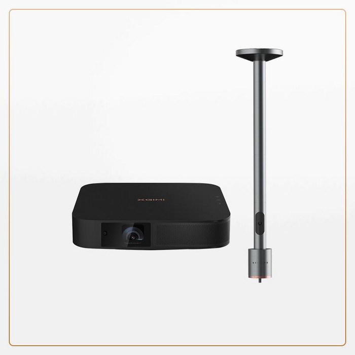 넷플릭스빔 가정용빔프로젝터 XGIMI Z6X 프로젝터 가정용 휴대폰 투영 TV HD 홈, 3. 색상 분류: XGIMI Z6X X-Roof 천장 브래킷, 정식: 공식 표준