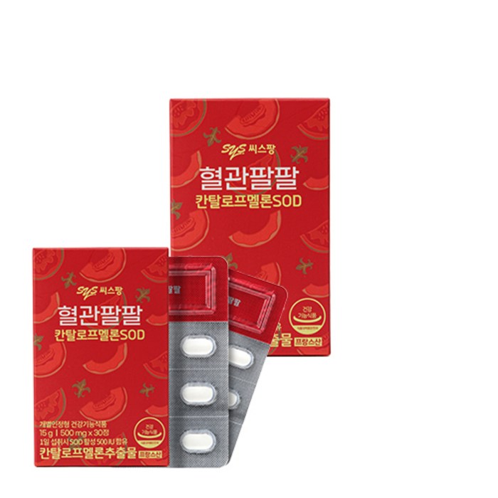 씨스팡 혈관팔팔 칸탈로프 멜론 SOD, 500mg x 30정, 2박스 대표 이미지 - 관절팔팔 추천