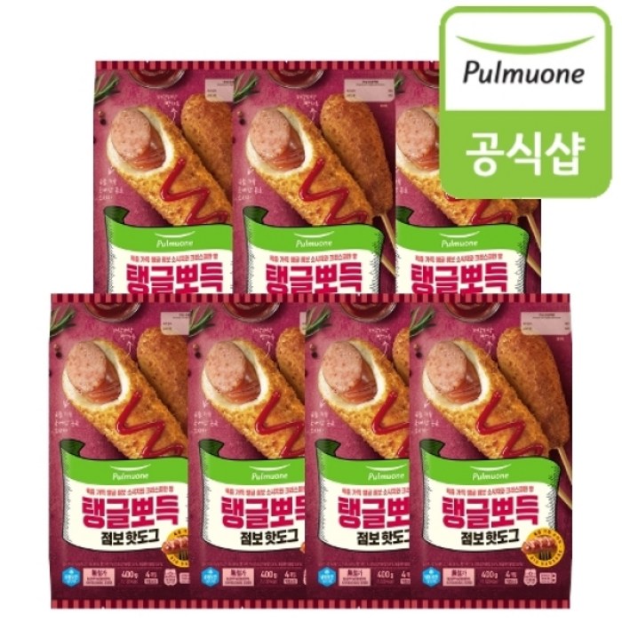 풀무원 탱글뽀득핫도그 4개입X7봉 (총 28개입), 400g, 7개 대표 이미지 - 모짜렐라 핫도그 추천