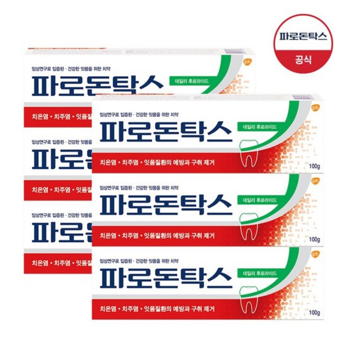 [파로돈탁스] 데일리 후로라이드 치약 100g, 6개, 상세 설명 참조 대표 이미지 - 펌프치약 추천