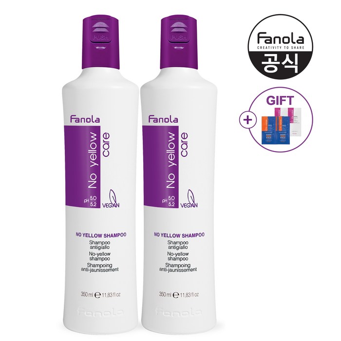 (공식수입)파놀라 노옐로우 보색샴푸 350ml 2개(샘플증정) 대표 이미지 - 보색 샴푸 추천