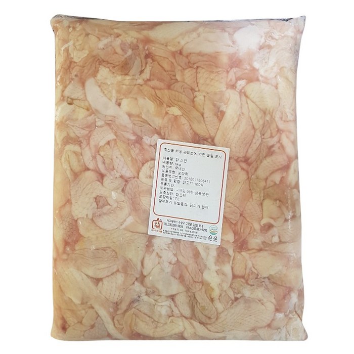 [오성식품] 닭가죽원료(스킨)5kg, 1개, 5kg 대표 이미지 - 숯불 닭꼬치 추천