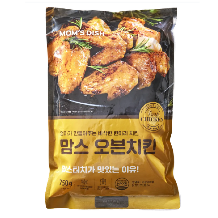 오븐치킨 1팩 750g 간편조리식 냉동 뼈있는 치킨 대표 이미지 - 오븐치킨 추천