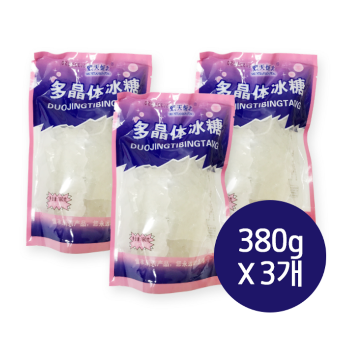 홍홍 중국식품 다정빙당 다정빙탕 중국빙탕 얼음사탕 얼음설탕 보라, 3개, 380g 대표 이미지 - 중국 당면 추천
