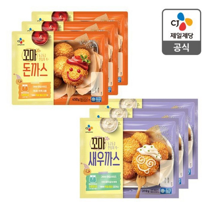 CJ 꼬마돈까스450g x 3봉+꼬마새우까스 310g x 3봉, 1 새우까스 310g X3 + 돈까스 450g X3 대표 이미지 - 미니돈까스 추천