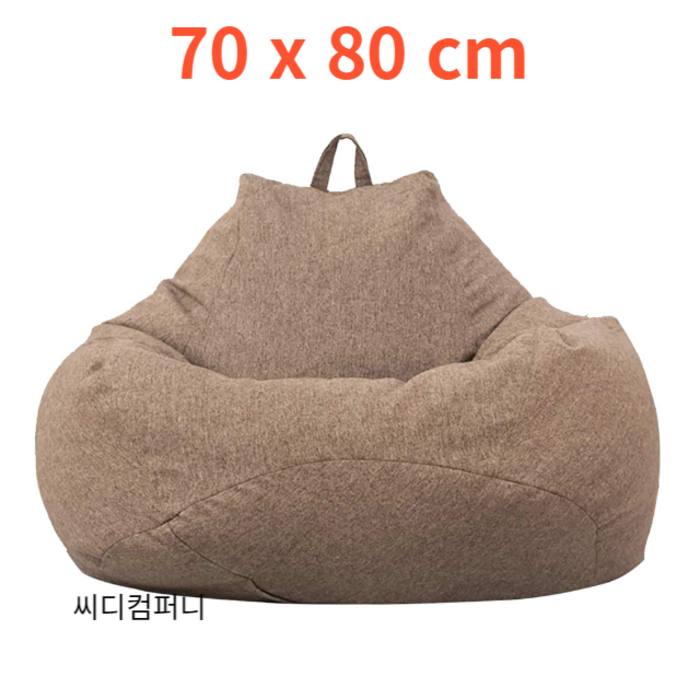 빈백 소파 게으른 커버 솔리드 의자 커버 없이 린넨 천 안락 의자 좌석 bean bag, 협력사, 70x80cm 대표 이미지 - 대형 빈백 추천