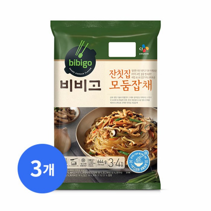 CJ 비비고 잔칫집 모둠잡채, 644g, 3개 대표 이미지 - 잡채 추천