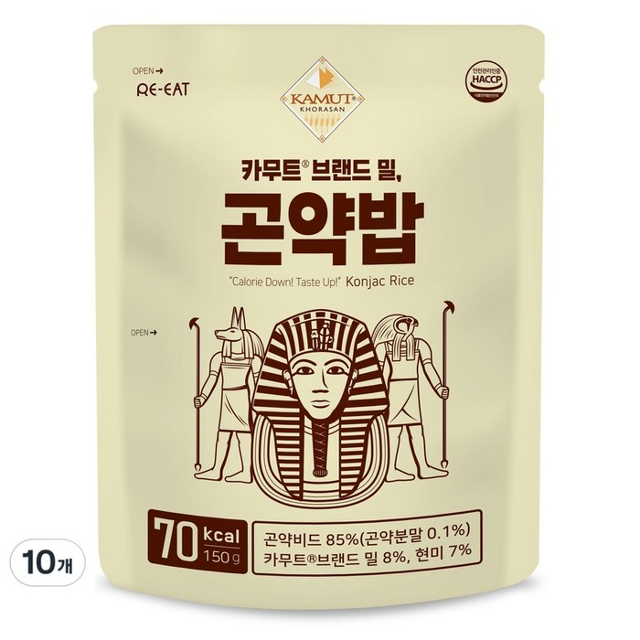 리잇 카무트 브랜드밀 곤약밥 70kcal, 10개, 150g 대표 이미지 - 렌틸콩밥 추천