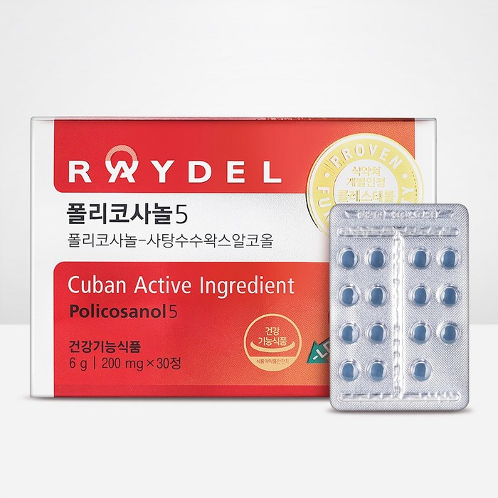 레이델 폴리코사놀5 200mg x 30정., 30정, 1개 대표 이미지 - 폴리코사놀 추천