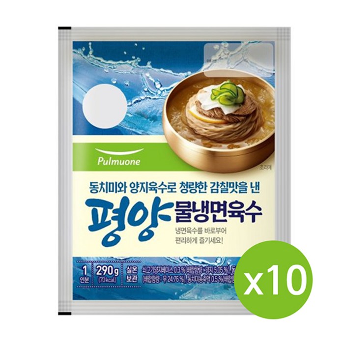 풀무원 동치미 물냉면 육수 290ml, 1세트 대표 이미지 - 냉면 육수 추천