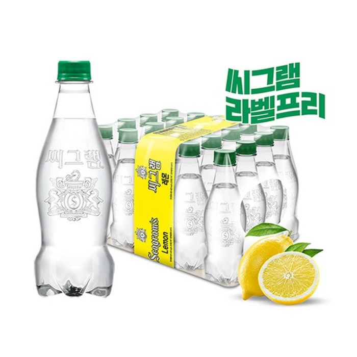 코카콜라 씨그램 라벨프리 450ml PET 20입(레몬 라임 플레인), 플레인 대표 이미지 - 무라벨 탄산수 추천