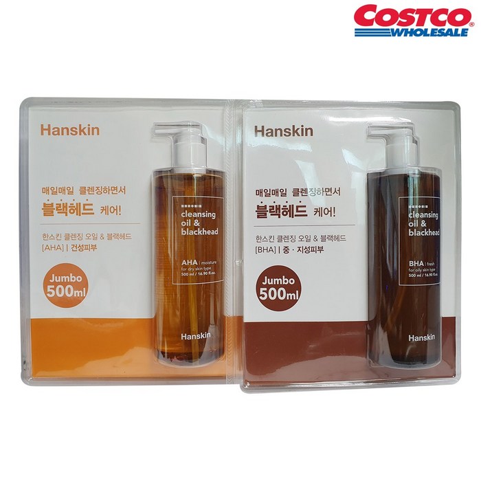 (점보용량) 한스킨 HANSKIN 클렌징오일 블랙헤드 케어 500ml, BHA 중지성피부용 500ML 대표 이미지 - 블랙헤드 클렌징오일 추천