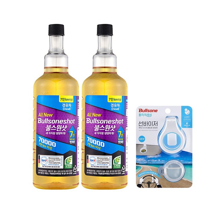불스원 불스원샷 70000 2개입 500ml 경유용 + 폴라프레쉬 선바이저 사은품, 2개, 경유 500ml 대표 이미지 - 불스원샷 추천